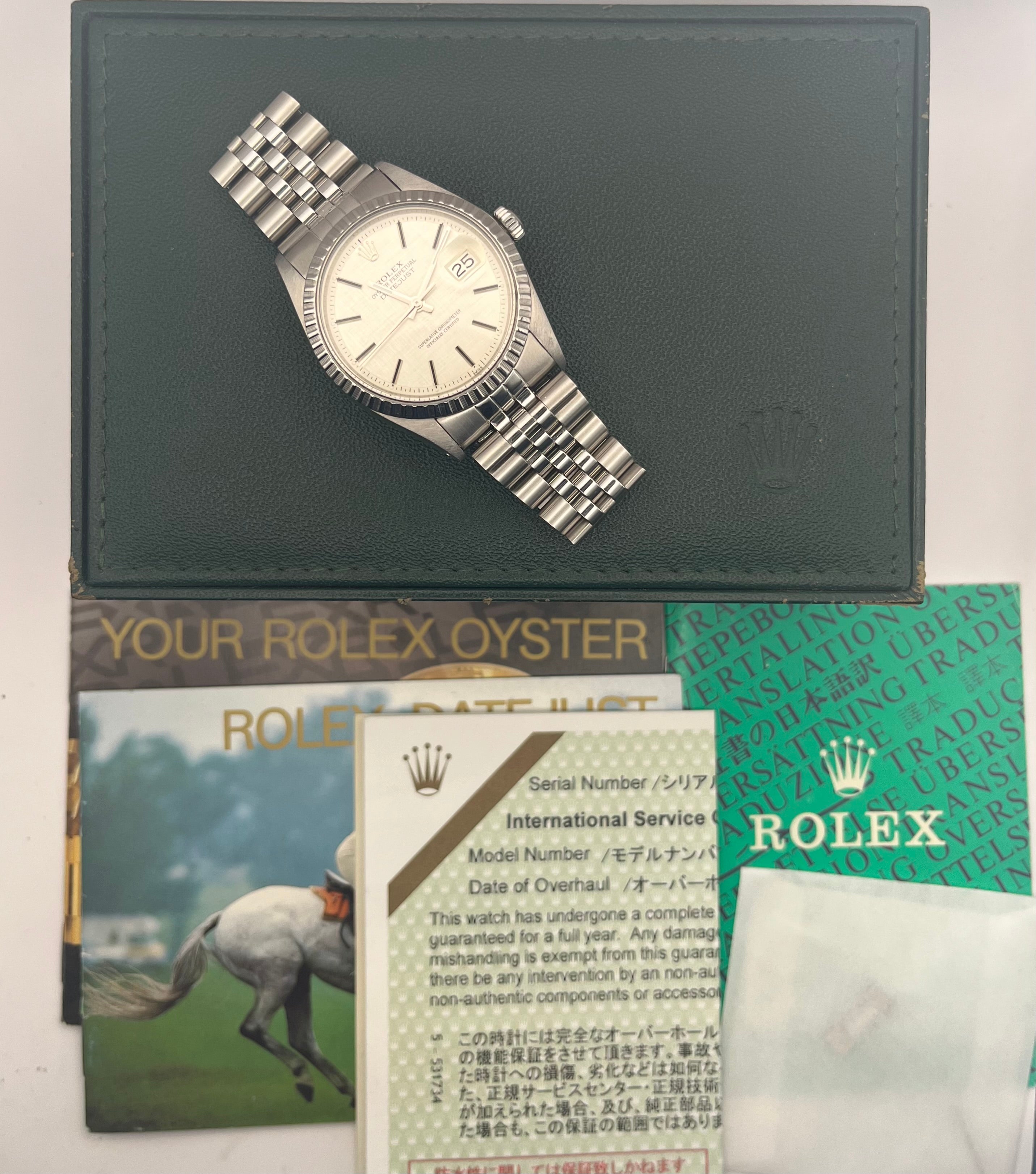 Rolex Oyster Perpetual Datejust 36mm 💎 Inc Box & Papers